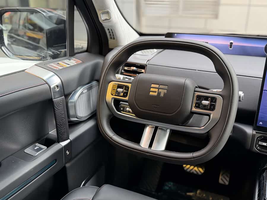 Chery Zongheng G700 2025 car image #5