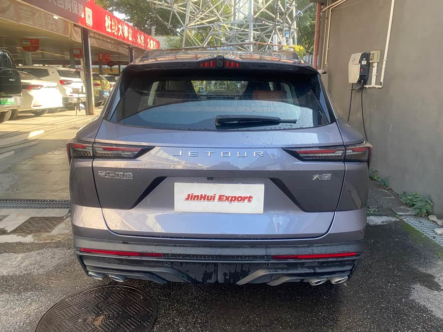 Jetour Dashing 2024 #5 Jetour Dashing 2024 car image #5