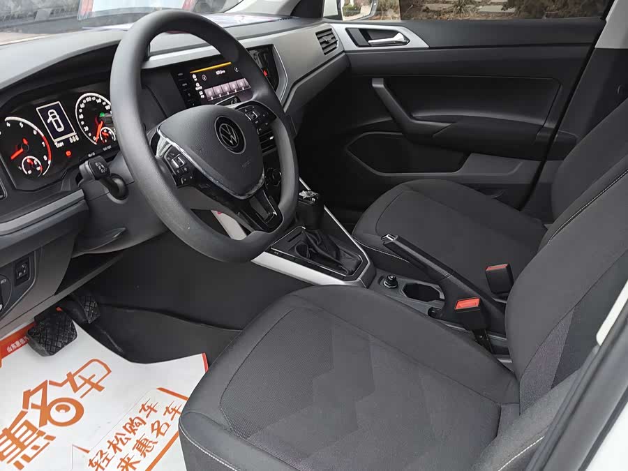 Volkswagen Polo 2022 immagine di auto #5