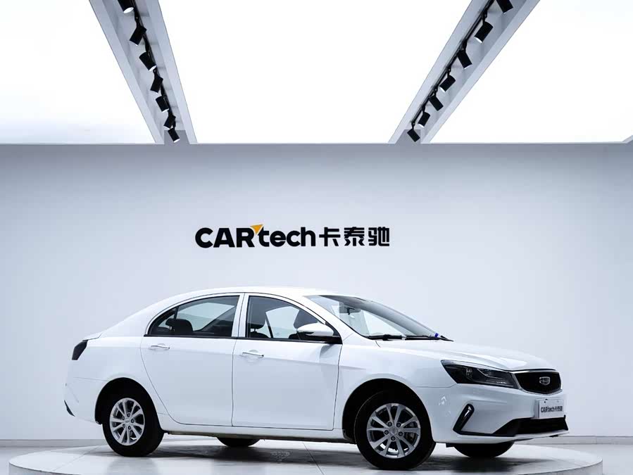 GEELY Emgrand 2022 car image #5