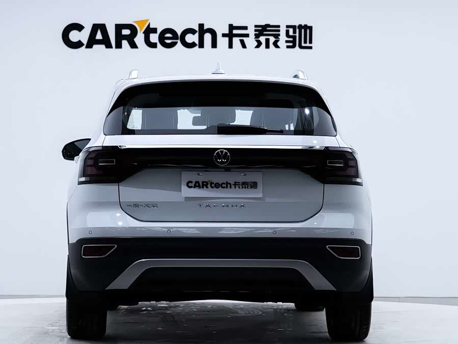 Volkswagen Tacqua 2022 #5 Volkswagen Tacqua 2022 car image #5