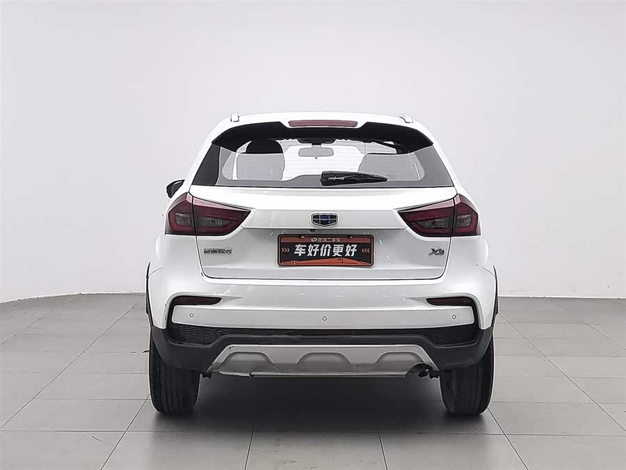 GEELY 2020 immagine di auto #5