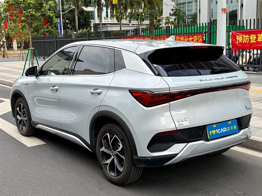 BYD Yuan Plus 2022 #5 BYD Yuan Plus 2022 imagen de coche #5