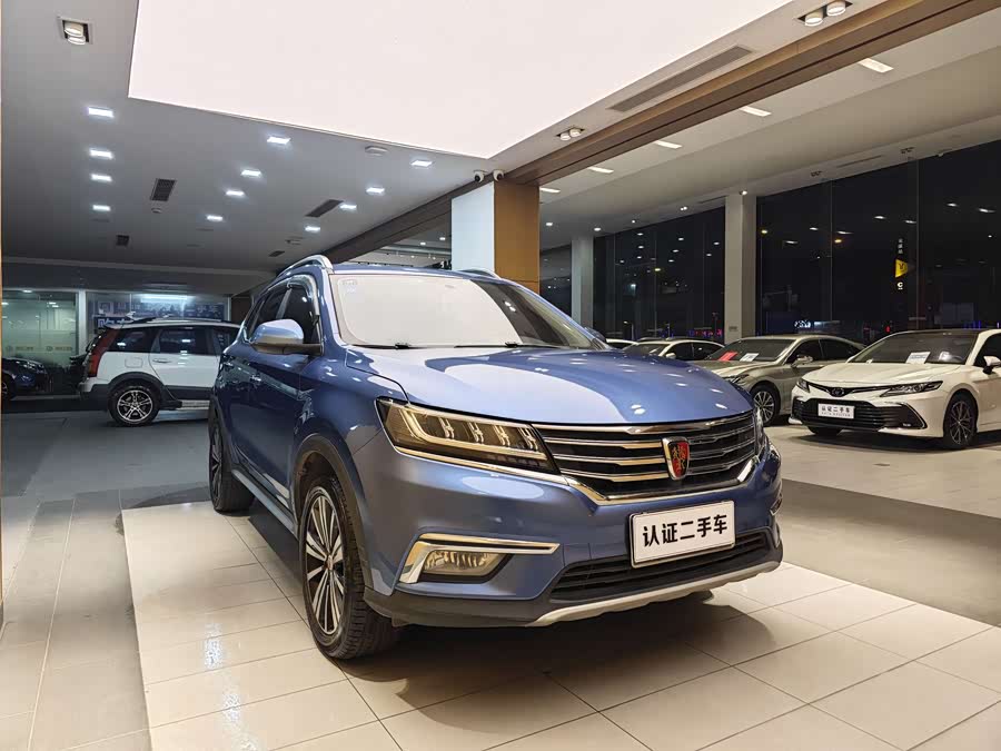 Roewe RX5 2019 изображение автомобиля #5