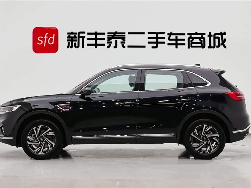 HongQi HS5 2023 immagine di auto #5