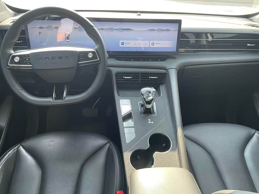 Roewe RX5 2021 image de voiture #5