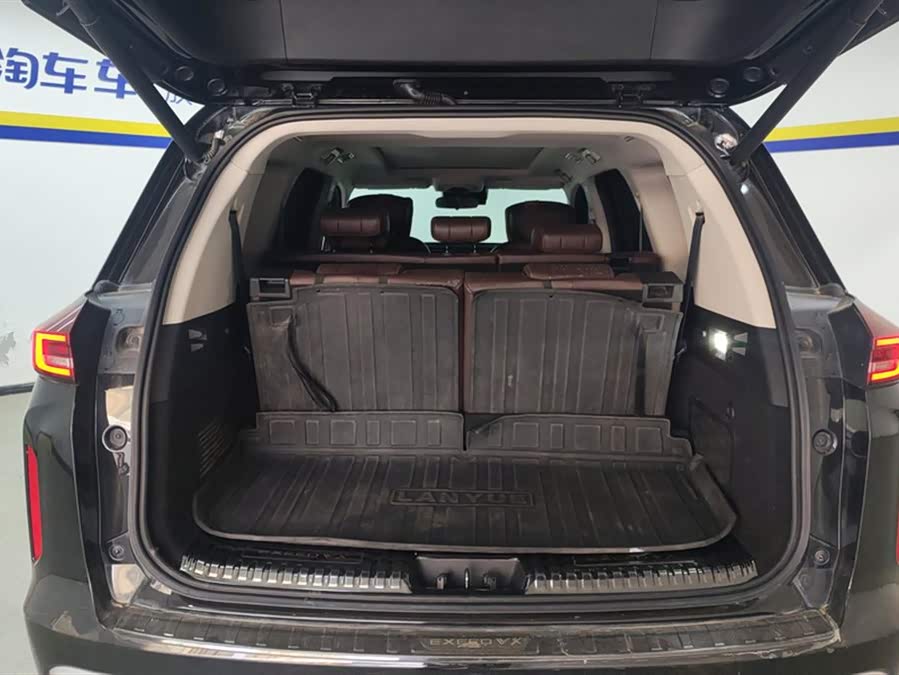 Exceed Lanyue 2023 #5 Exceed Lanyue 2023 car image #5