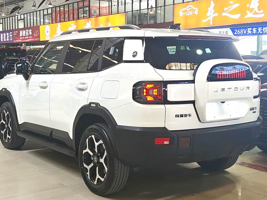 Jetour Shanhai 2024 imagem de carro #5