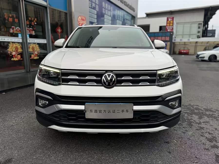 Volkswagen T-Cross 2020 #5 Volkswagen T-Cross 2020 car image #5