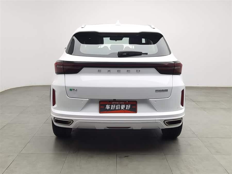 Exceed Chasing Wind C-DM 2022 car image #5