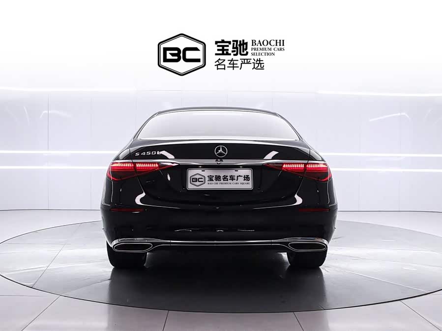 Mercedes-Benz S Class 2022 car image #5