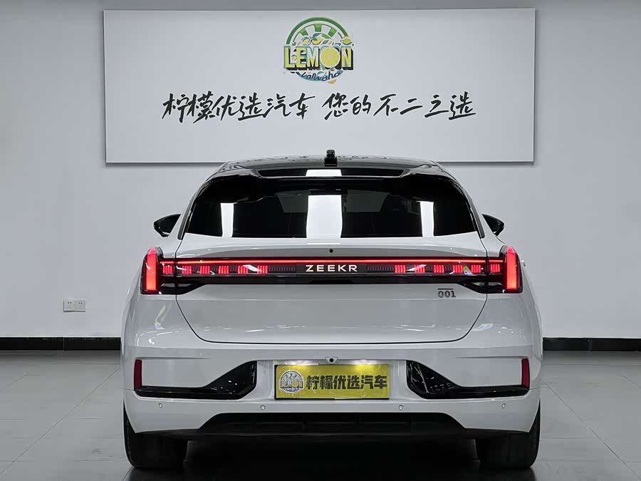 极氪 极氪001 2023 汽车图片 #5