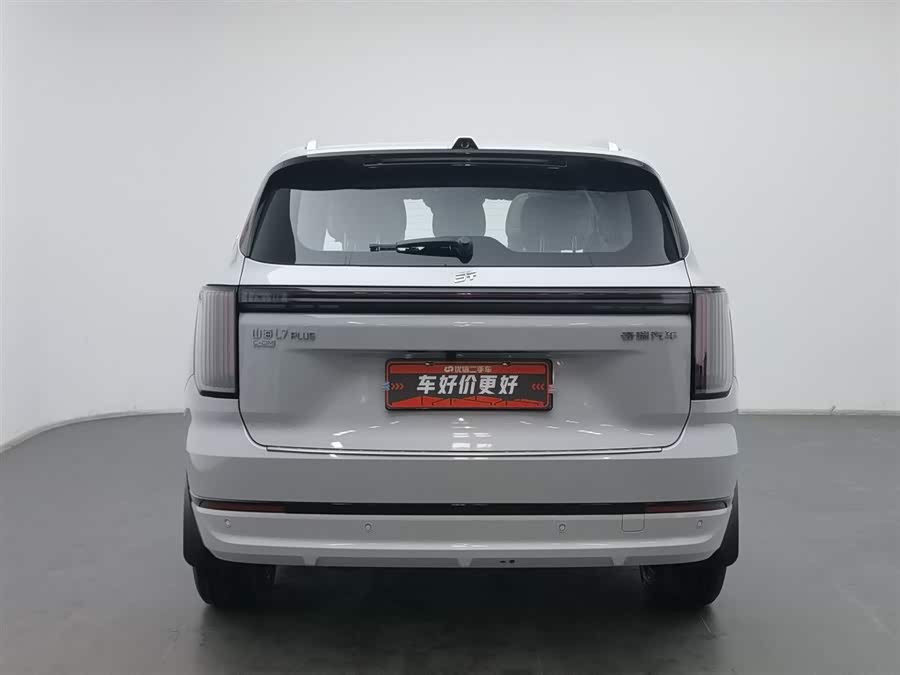 捷途山海 2025 汽车图片 #5