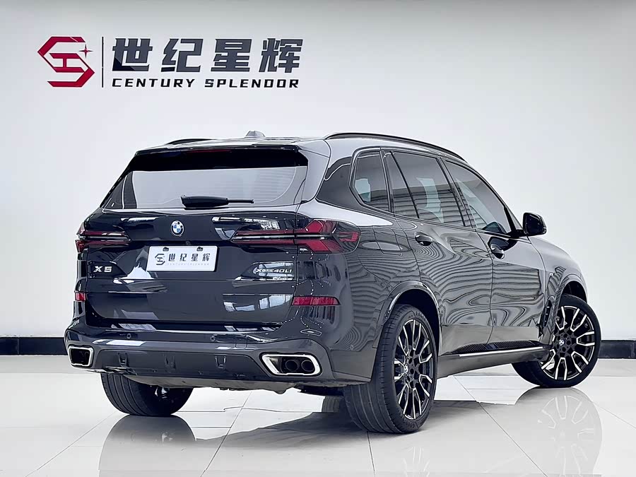 宝马 宝马X5 2024 汽车图片 #5