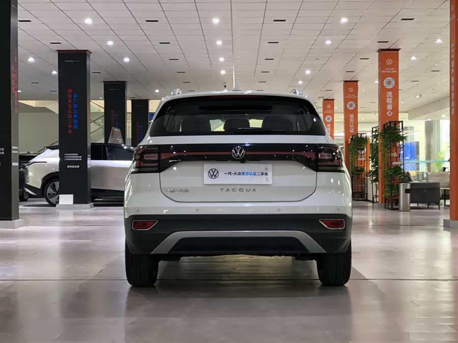 Volkswagen Tacqua 2024 #5 Volkswagen Tacqua 2024 car image #5
