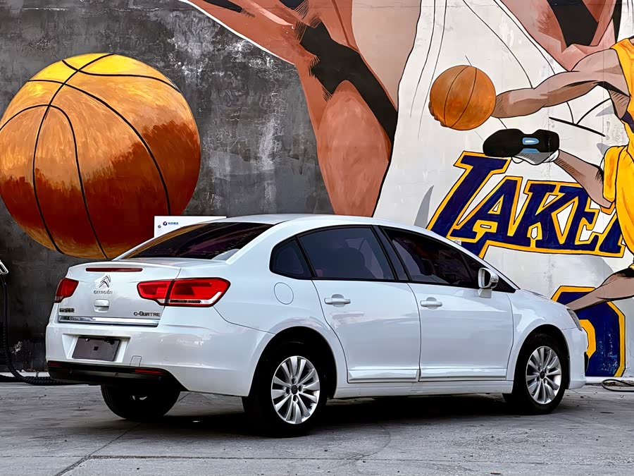 Citroen C-Quatre 2015 car image #5