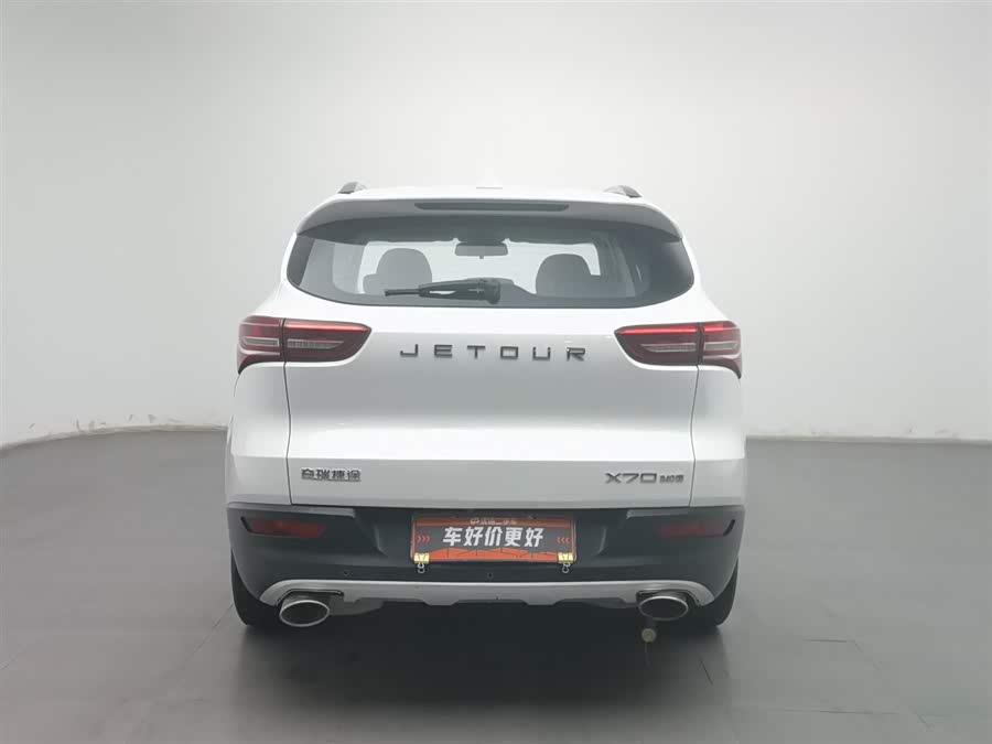 Jetour X70S 2021 immagine di auto #5
