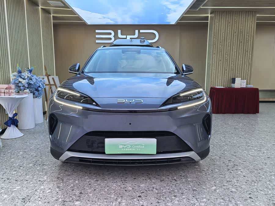 BYD Sea Lion 07 DM-i 2025 car image #5