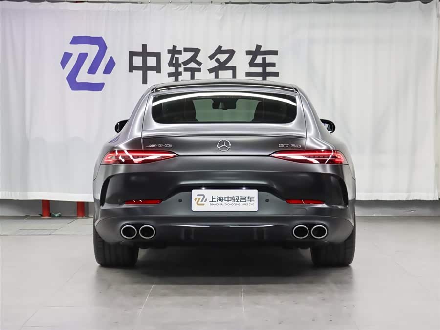 Mercedes-Benz AMG GT 2021 #5 Mercedes-Benz AMG GT 2021 image de voiture #5