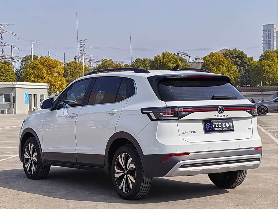 Volkswagen Tharu 2025 immagine di auto #5