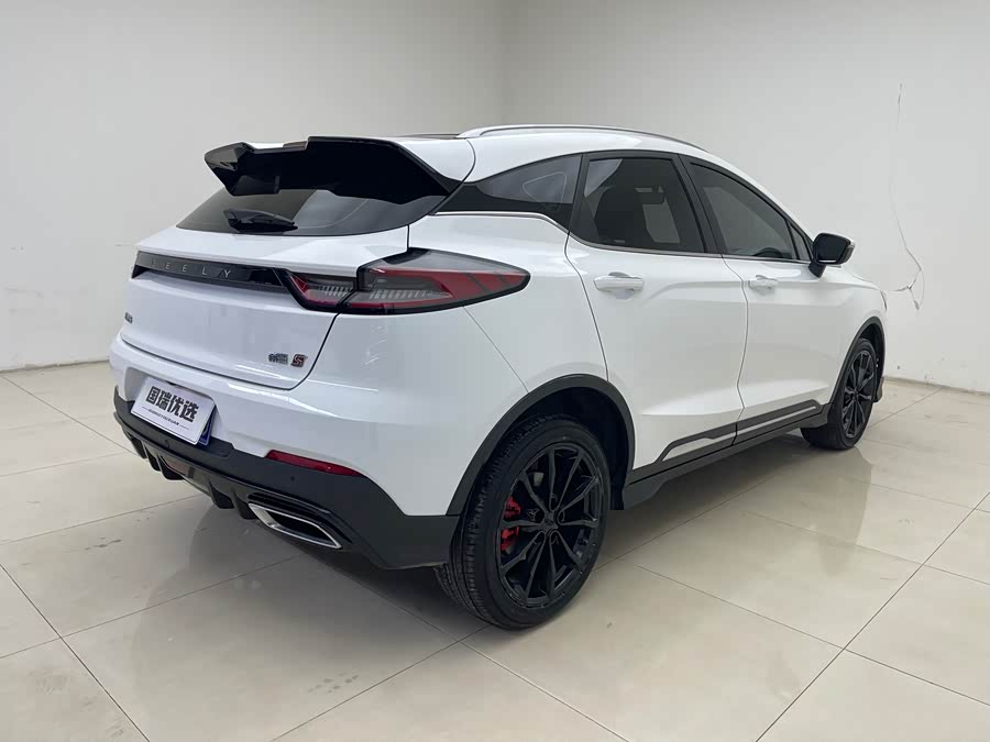 GEELY Emgrand S 2021 car image #5