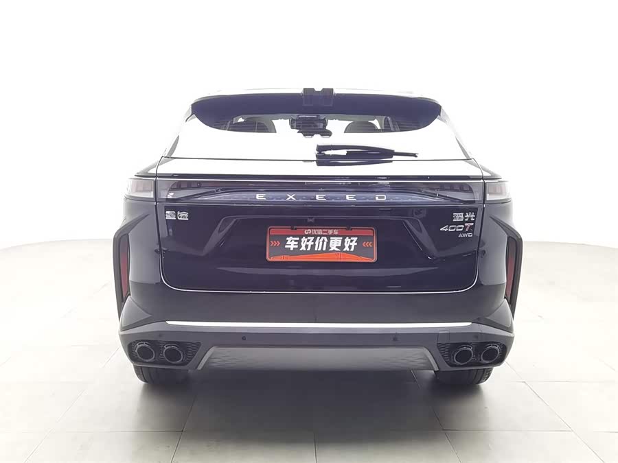 Exceed Yaoguang 2023 #5 Exceed Yaoguang 2023 car image #5