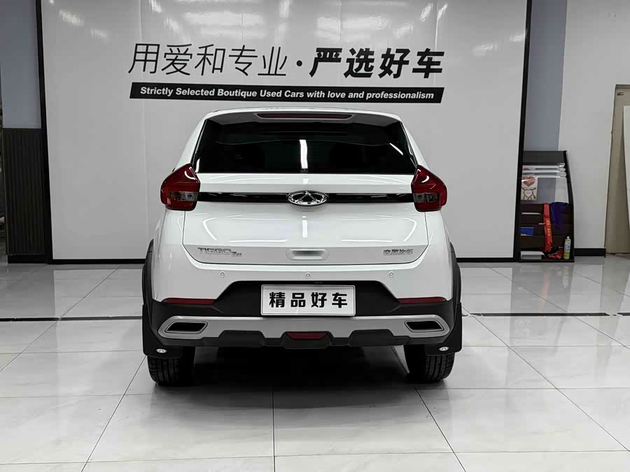 Chery Tiggo 3x 2025 car image #5