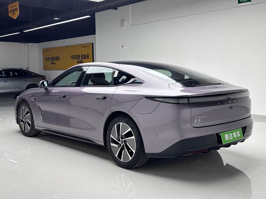 Exceed Stellar Era ES 2025 imagen de coche #5