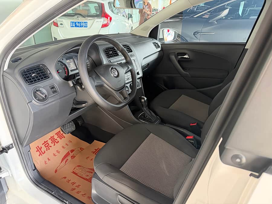 Volkswagen Polo 2016 immagine di auto #5