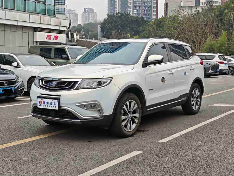 GEELY Boyue 2016 صورة سيارة #5