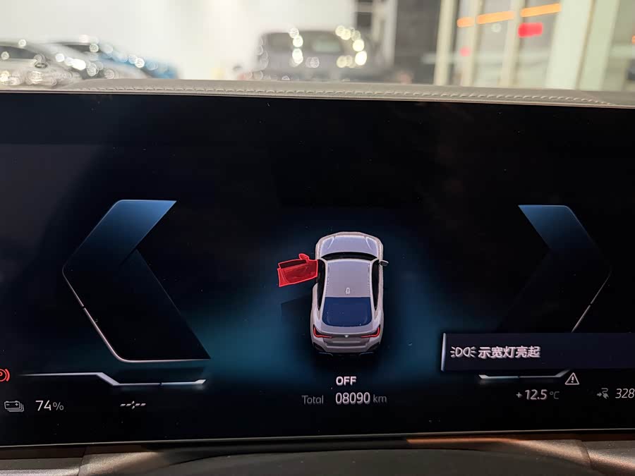 BMW i4 2025 #5 BMW i4 2025 car image #5