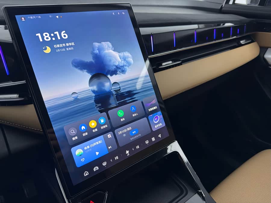 GEELY Boyue L 2022 car image #5