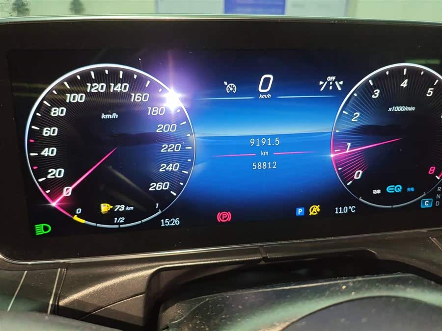 Mercedes-Benz C Class 2022 #5 Mercedes-Benz C Class 2022 car image #5