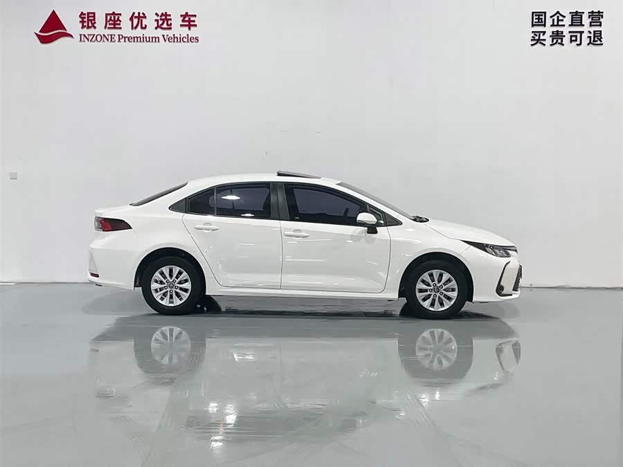 Toyota Corolla 2020 #5 Toyota Corolla 2020 car image #5