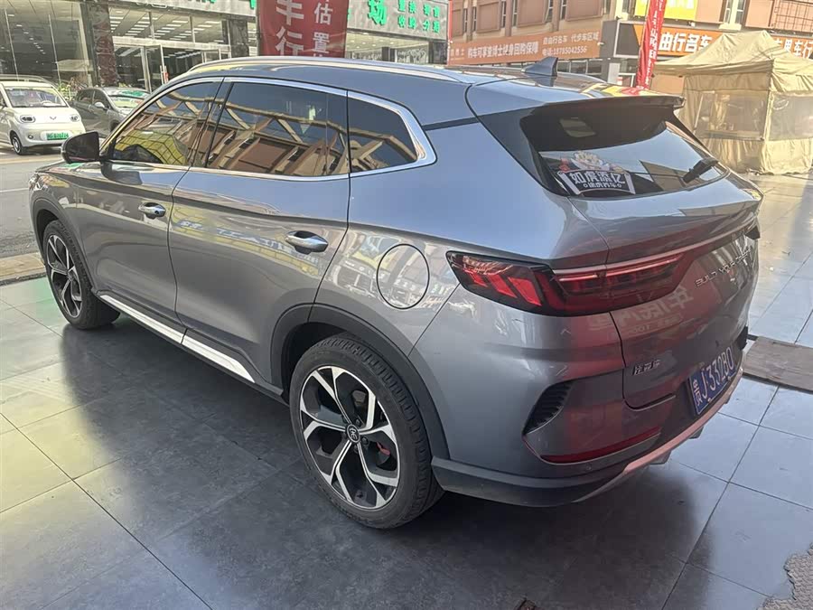 BYD Song Plus 2020 #5 BYD Song Plus 2020 immagine di auto #5