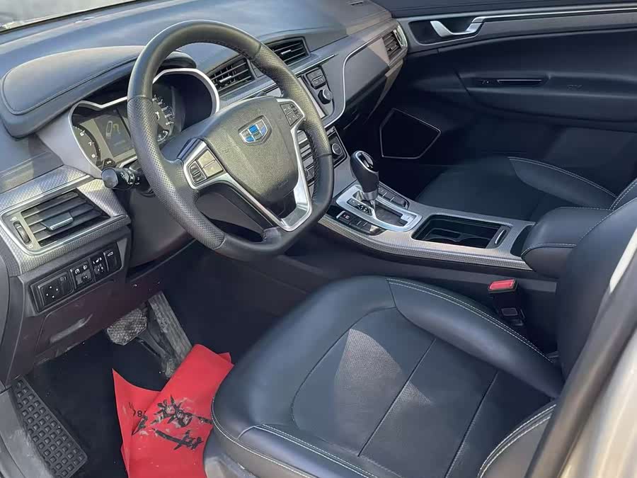 GEELY Emgrand GS 2017 car image #5