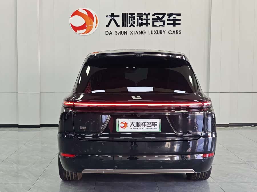 Li L9 2025 image de voiture #5