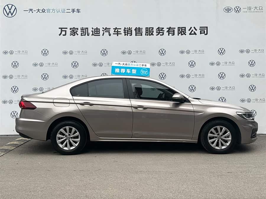 Volkswagen Bora 2020 immagine di auto #5