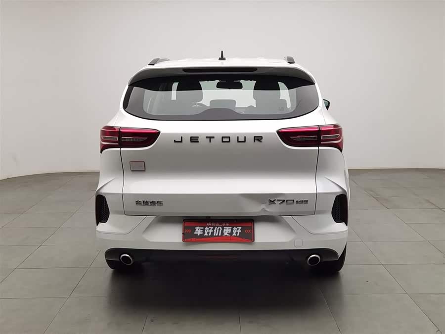 Jetour X70 2020 car image #5