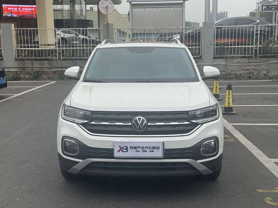 Volkswagen Tacqua 2022 car image #5