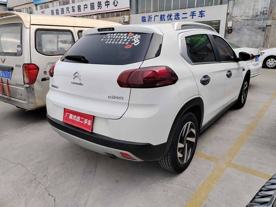 Citroen C3-XR 2015 car image #5