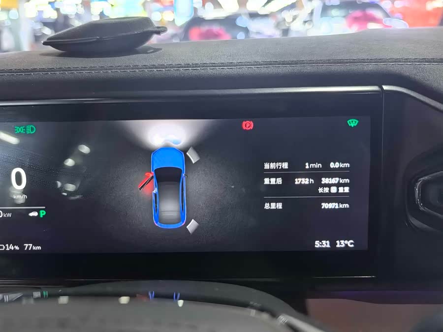 蔚来 蔚来EC6 2021 汽车图片 #5