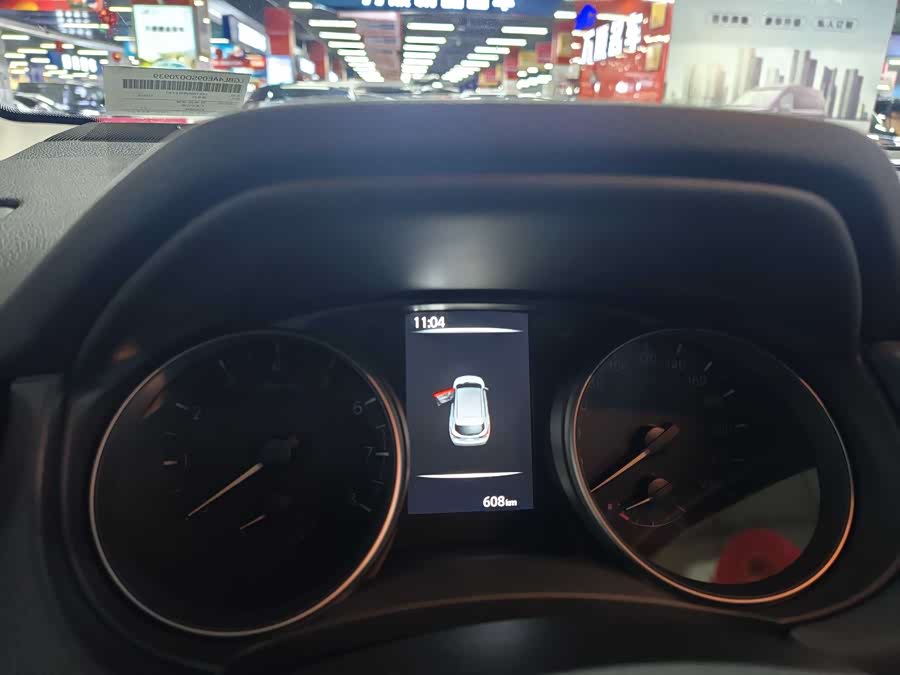 Nissan Qashqai 2025 car image #5