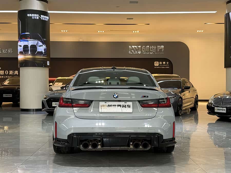 宝马 宝马M3 2022 #5 宝马 宝马M3 2022 汽车图片 #5