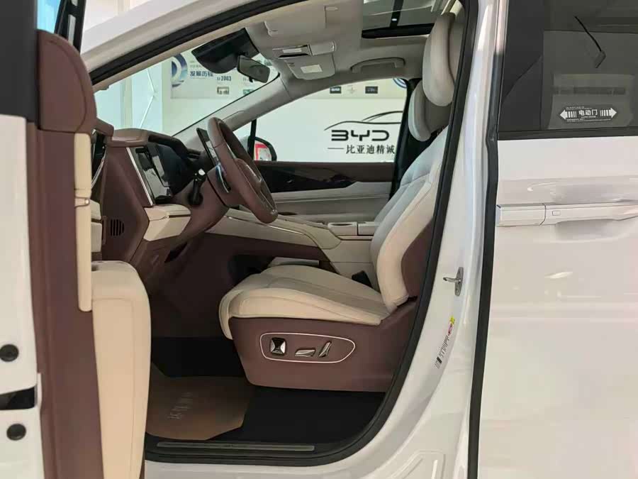 BYD Xia 2024 #5 BYD Xia 2024 imagen de coche #5