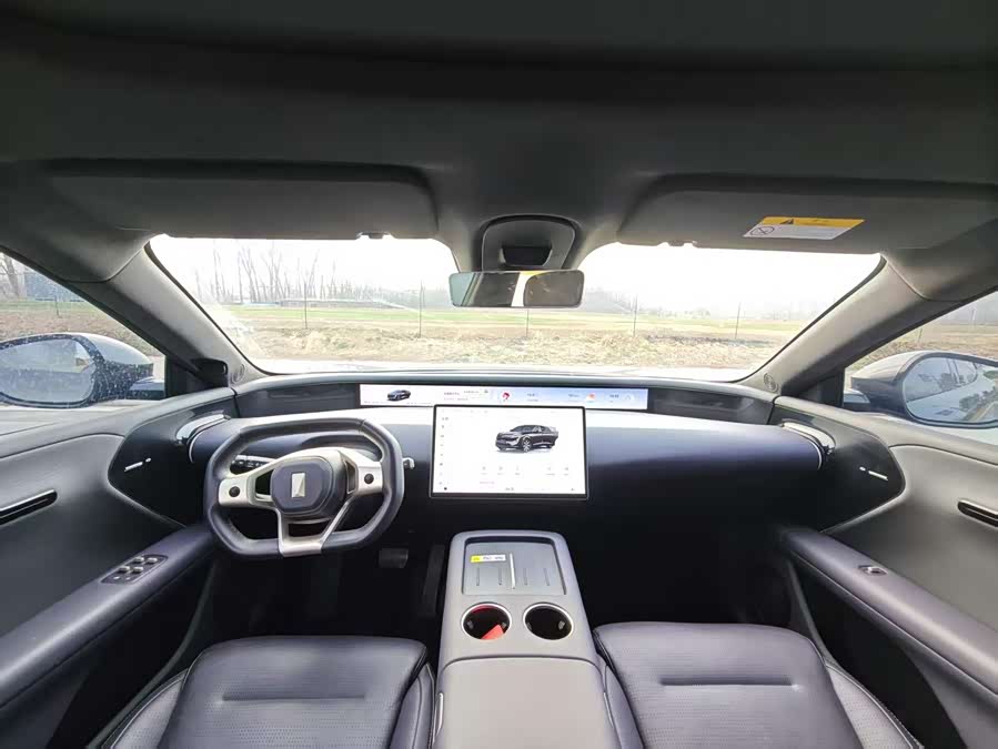 Avatr 07 2025 imagem de carro #5