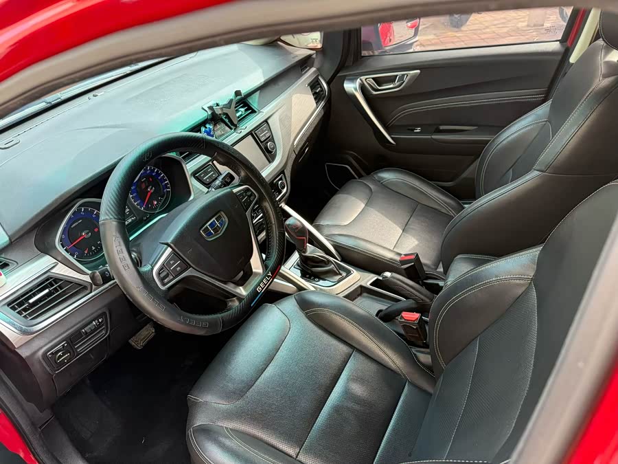 GEELY Vision X3 2017 image de voiture #5