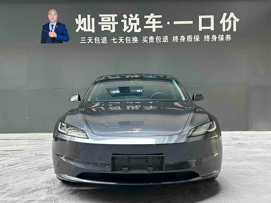 特斯拉 Model 3 2024 汽车图片 #5