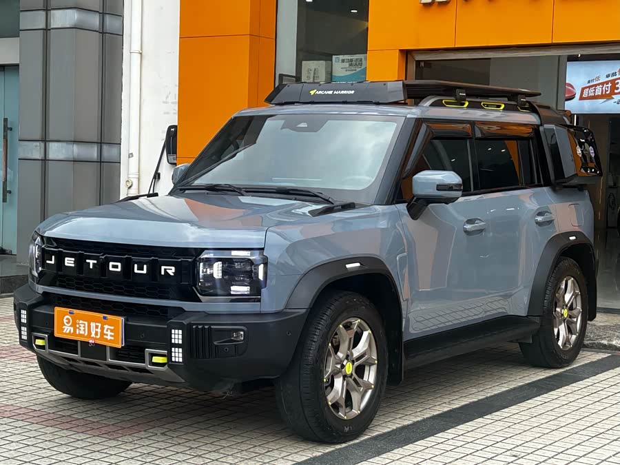 Jetour Traveller 2023 car image #5