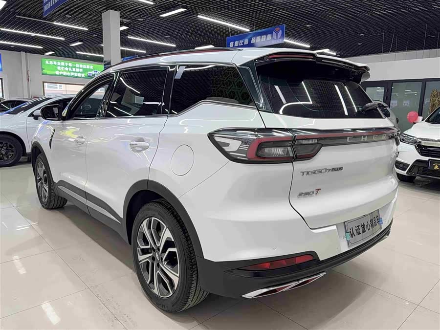 Chery Tiggo 7 Plus 2023 car image #5